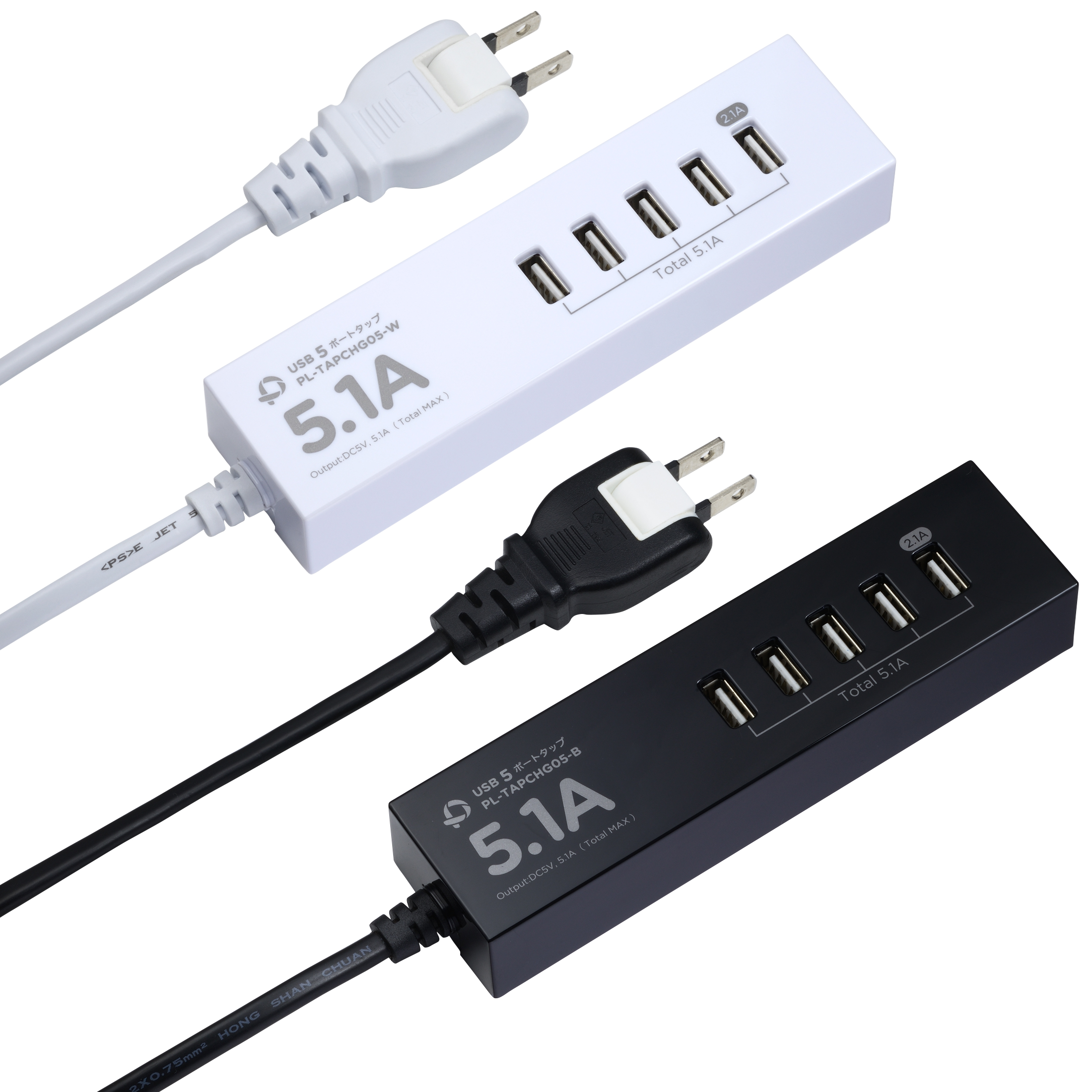 Usb 充電器 Amazon.co.jp: Xzrucst USBデータケーブルコード Panasonic DMC-ZS50