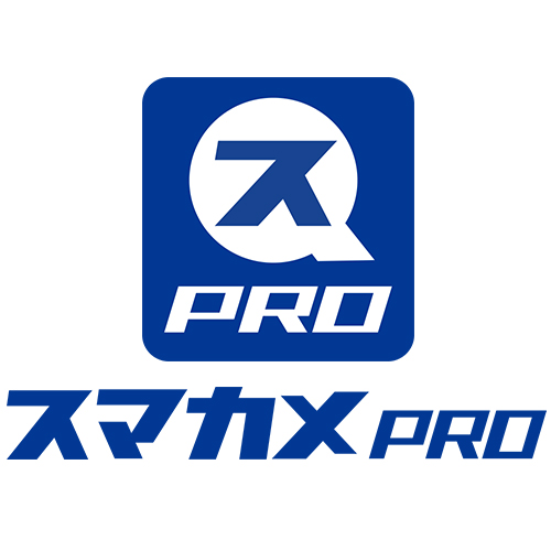 Planex スマカメPro Windows専用アプリケーション 法人向け Smacame-Pro Amazon.co.jp: プラネックス Planex スマカメPro Windows専用