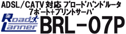 BRL-07P