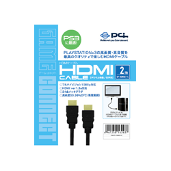 HDMIケーブル　パソコン　テレビ　DVD　ゲーム　映像機器 シズカウィル（shizukawill） HDMIケーブル 4K 3m 高速転送 4K高画質