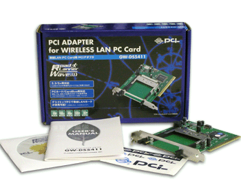 pbP[WeGW-DS5411