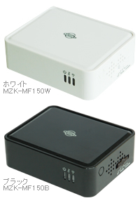 ダウンロード｜MZK-MF150W / MZK-MF150B｜プラネックス