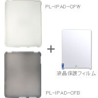 PL-IPAD-CF