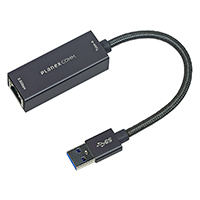 usb-lan2500r2