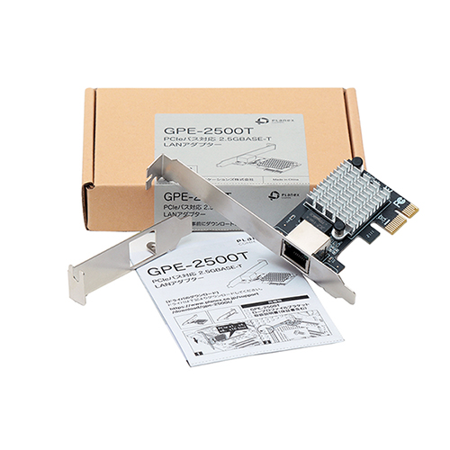 PCIeバス対応 2.5GBASE-T 4ポートLANアダプター｜GPE-2500-4T