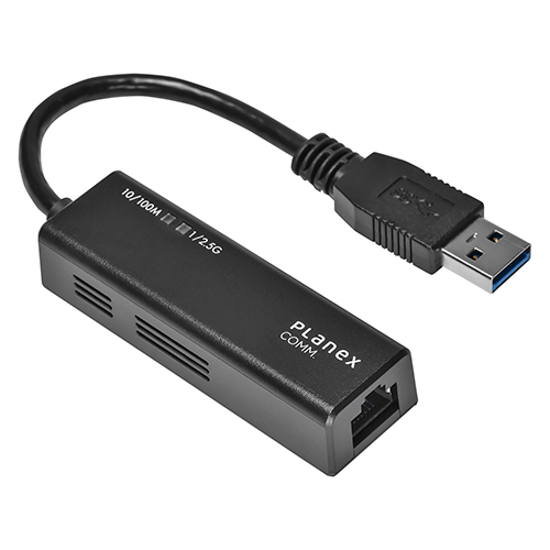 USB-LAN2500R USB-LAN2500R