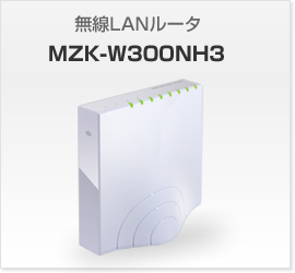MZK-W300NH3