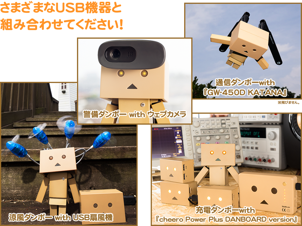 Danboard Usb Hub Planex Pcアクセサリーシリーズ Usb2 0 1 1 バスパワー対応 Usbハブ Db Hub01 Planex