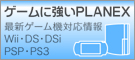 Q[@ LANΉ