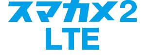 X}J2 LTE