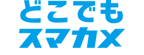 ǂłX}J