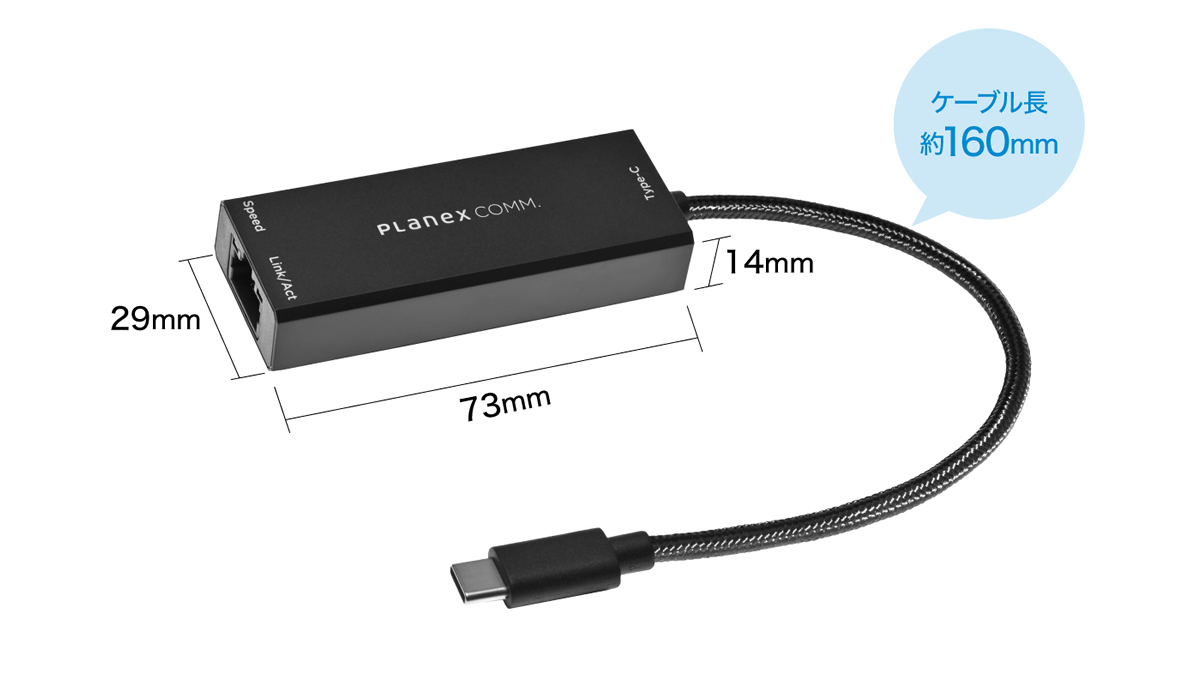コンパクト＆軽量デザイン