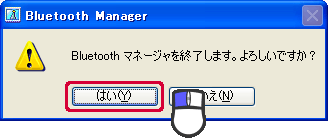 m͂nNbN