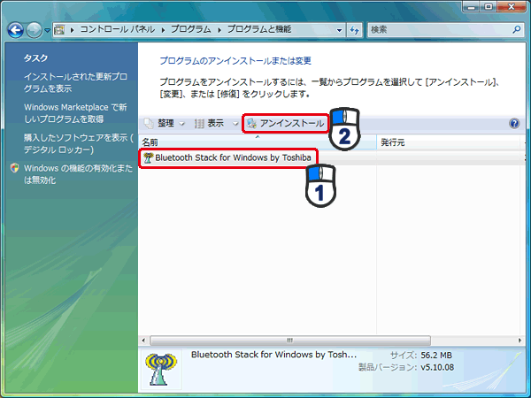 uBluetooth Stack for Windowsv́m폜nNbN