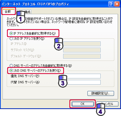 TCP/IPݒ