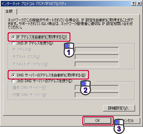 C^[lbg vgRiTCP/IPj