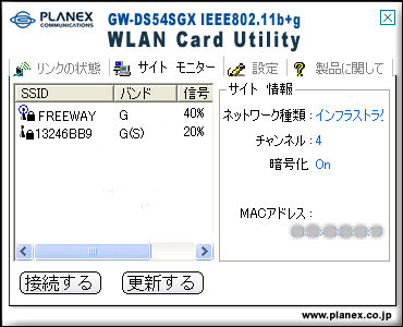 TCgj^[