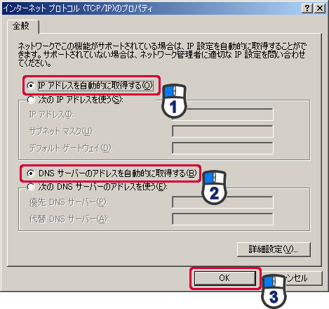 C^[lbg vgRiTCP/IPj