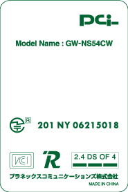 GW-NS54SGX{̗ʐ}