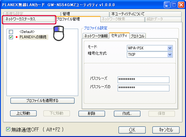 ulbg[NXe[^Xv^uNbN