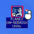 PLANEX GW-NS54SGX Utility