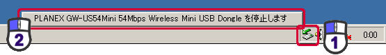 un[hEFA̎OvuPLANEX GW-US54Mini 54Mbps Wireless Mini USB Dongle ~܂v