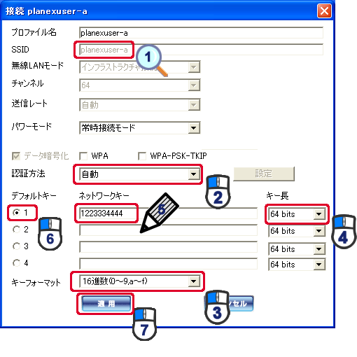 uGW-US54SAGv[eBeB