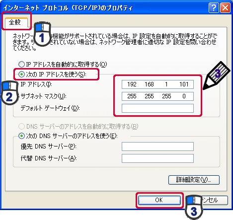 TCP/IPݒ