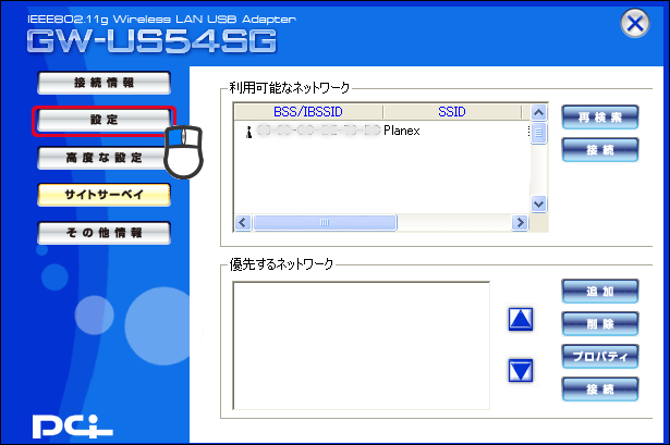 uTCgT[xCv