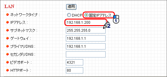 LANݒ