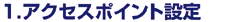 ANZX|Cgݒ
