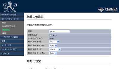 LANݒ