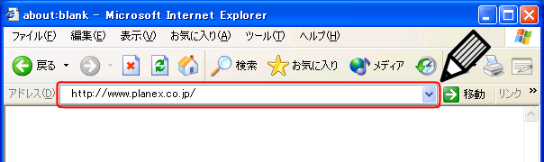 http://www.planex.co.jp/ Ɠ