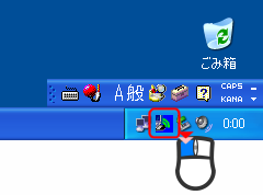 PLANEX GW-US54GZユーティリティ