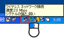 VXegC