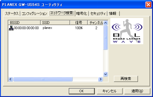 lbg[N