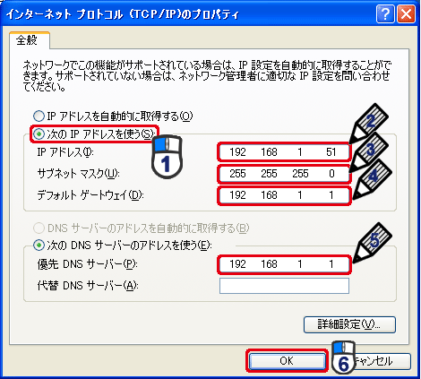 TCP/IPݒ