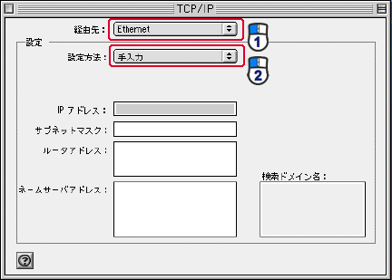 TCP/IP