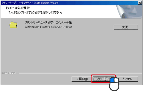 次へ
