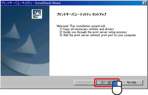 次へ