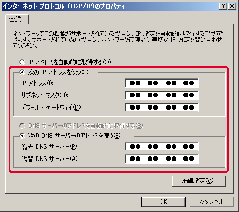 TCP/IPݒ