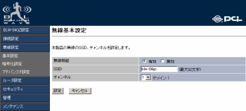 {Nݒ