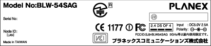 ラベル