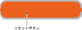 本体側面(左)
