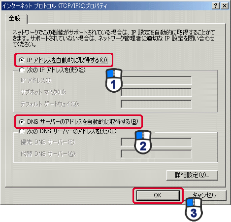 C^[lbg vgRiTCP/IPj