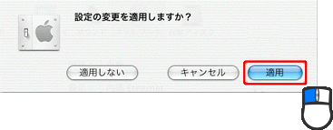 ネットワーク