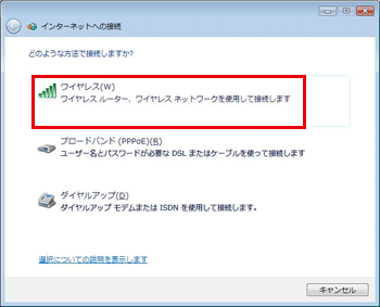 �u���C�����X�v���N���b�N