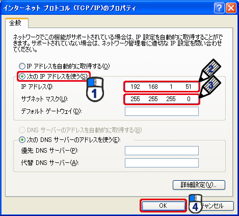 TCP/IPݒ