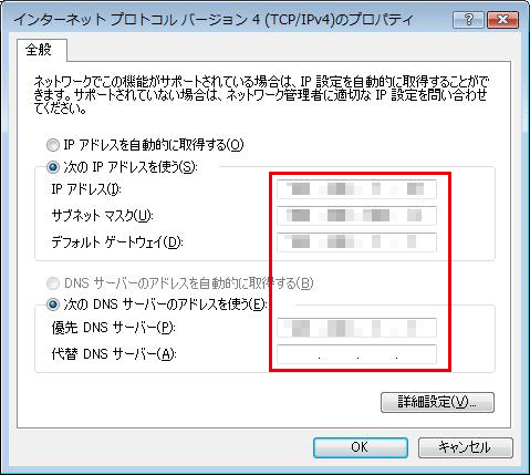 TCP/IPݒ