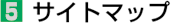 �T�C�g�}�b�v